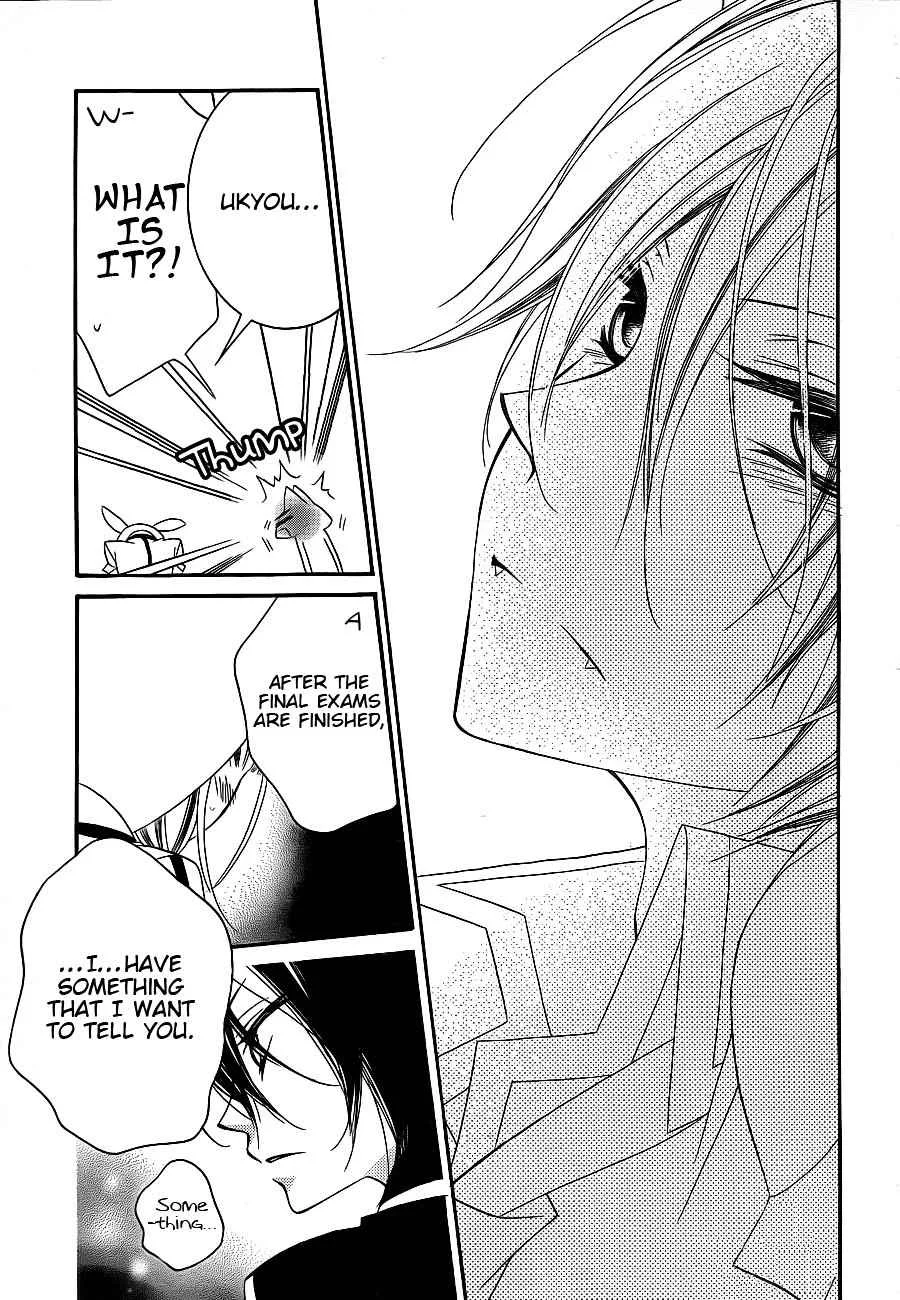 Monokuro Shounen Shoujo Chapter 63 page 8