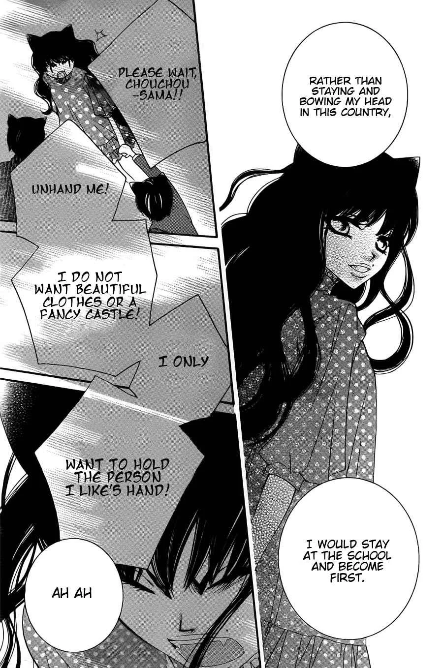 Monokuro Shounen Shoujo Chapter 63 page 24