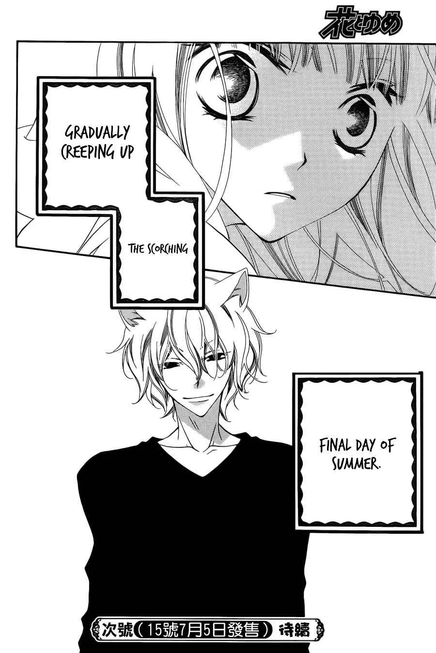 Monokuro Shounen Shoujo Chapter 63 page 30