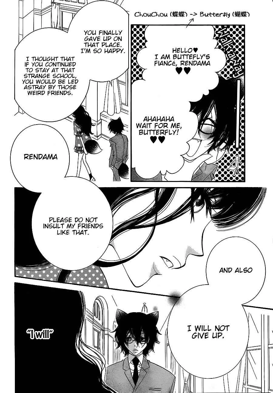 Monokuro Shounen Shoujo Chapter 63 page 13