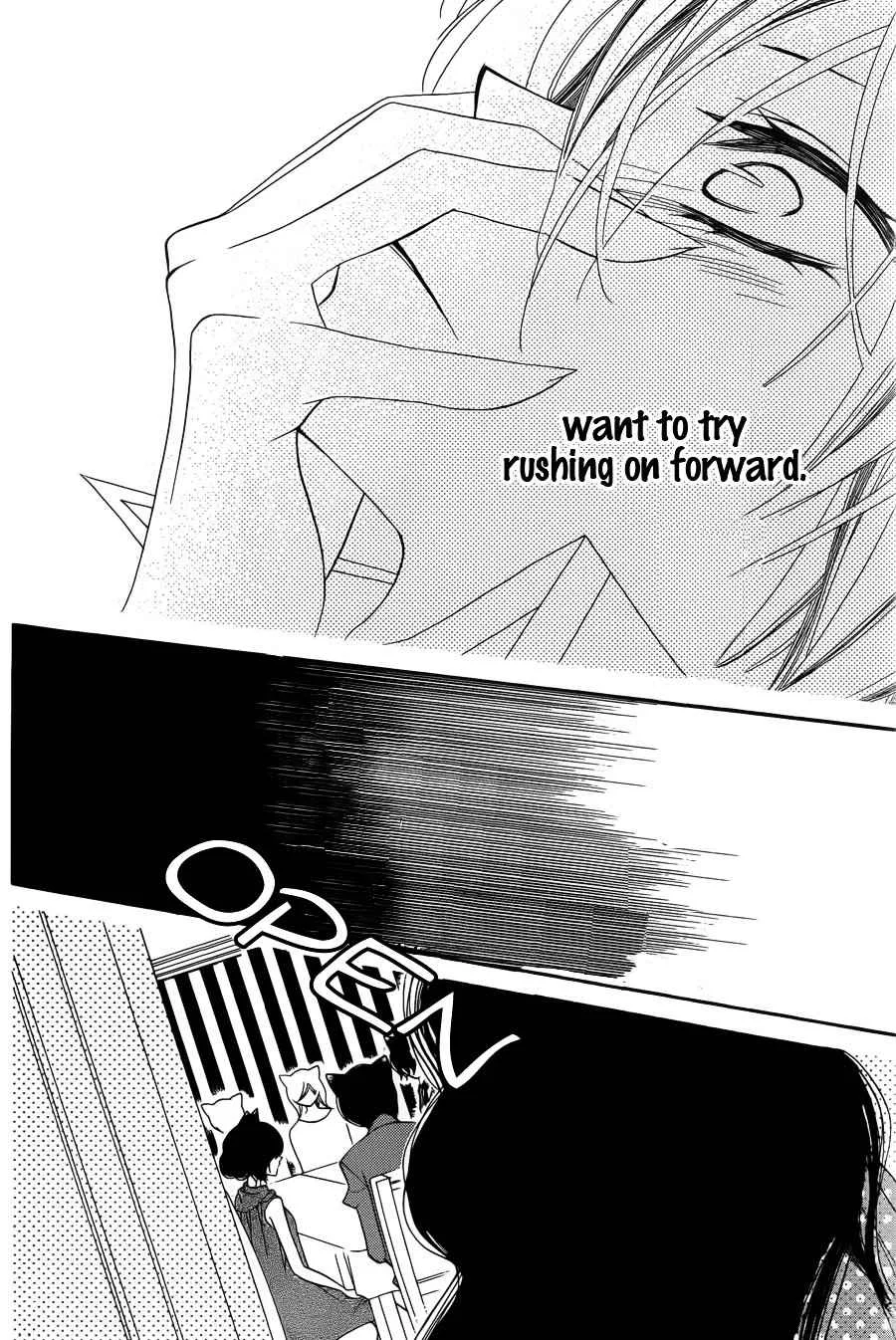Monokuro Shounen Shoujo Chapter 63 page 19