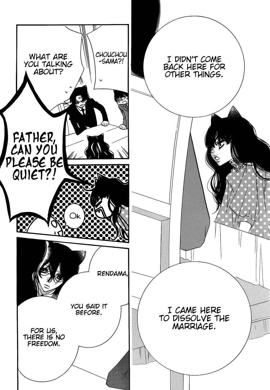 Monokuro Shounen Shoujo Chapter 63 page 21