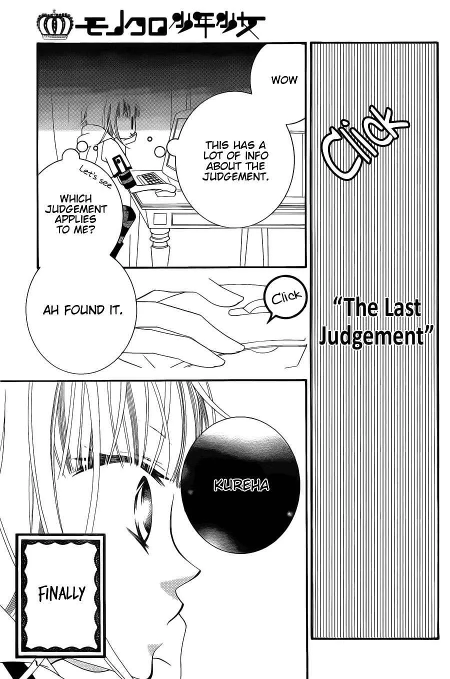 Monokuro Shounen Shoujo Chapter 63 page 29