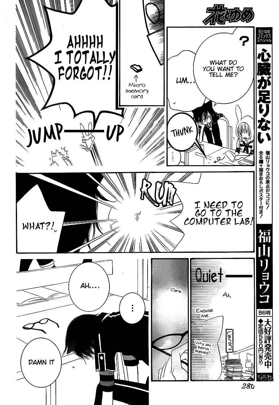 Monokuro Shounen Shoujo Chapter 63 page 9