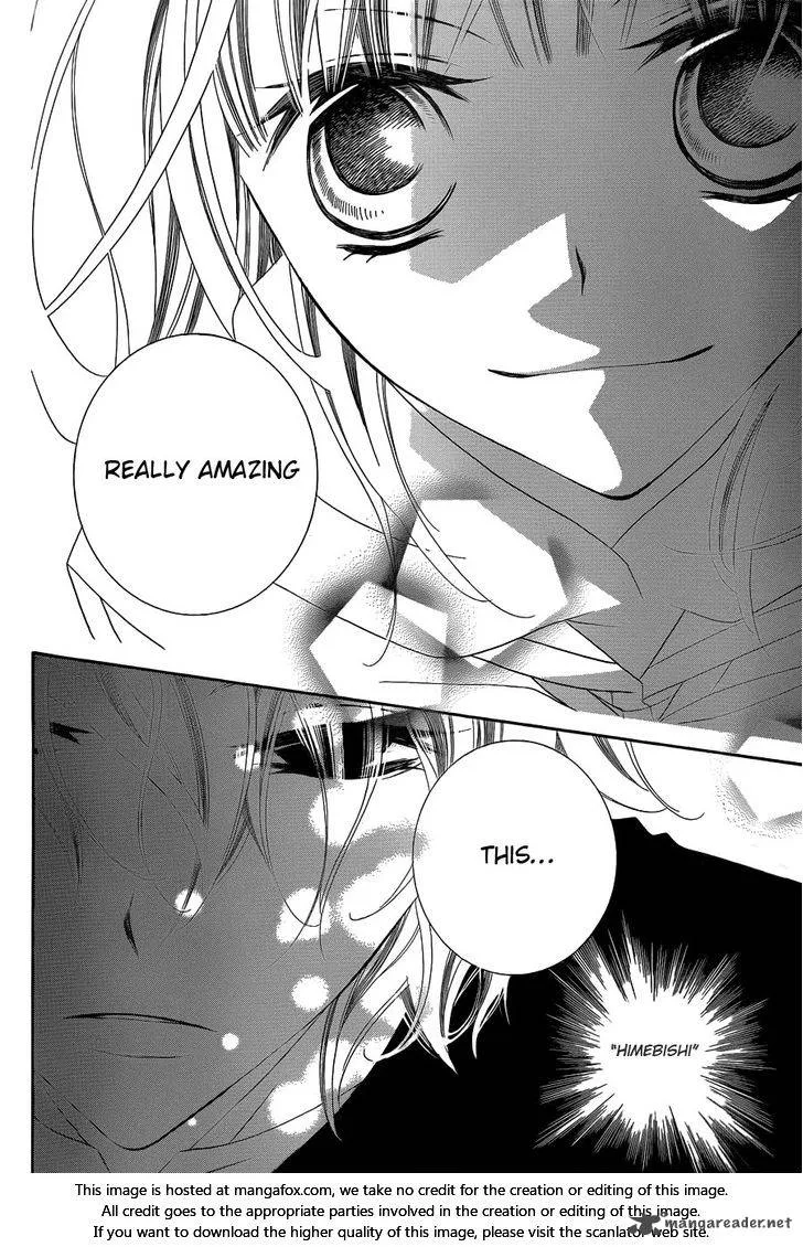 Monokuro Shounen Shoujo Chapter 64 page 9