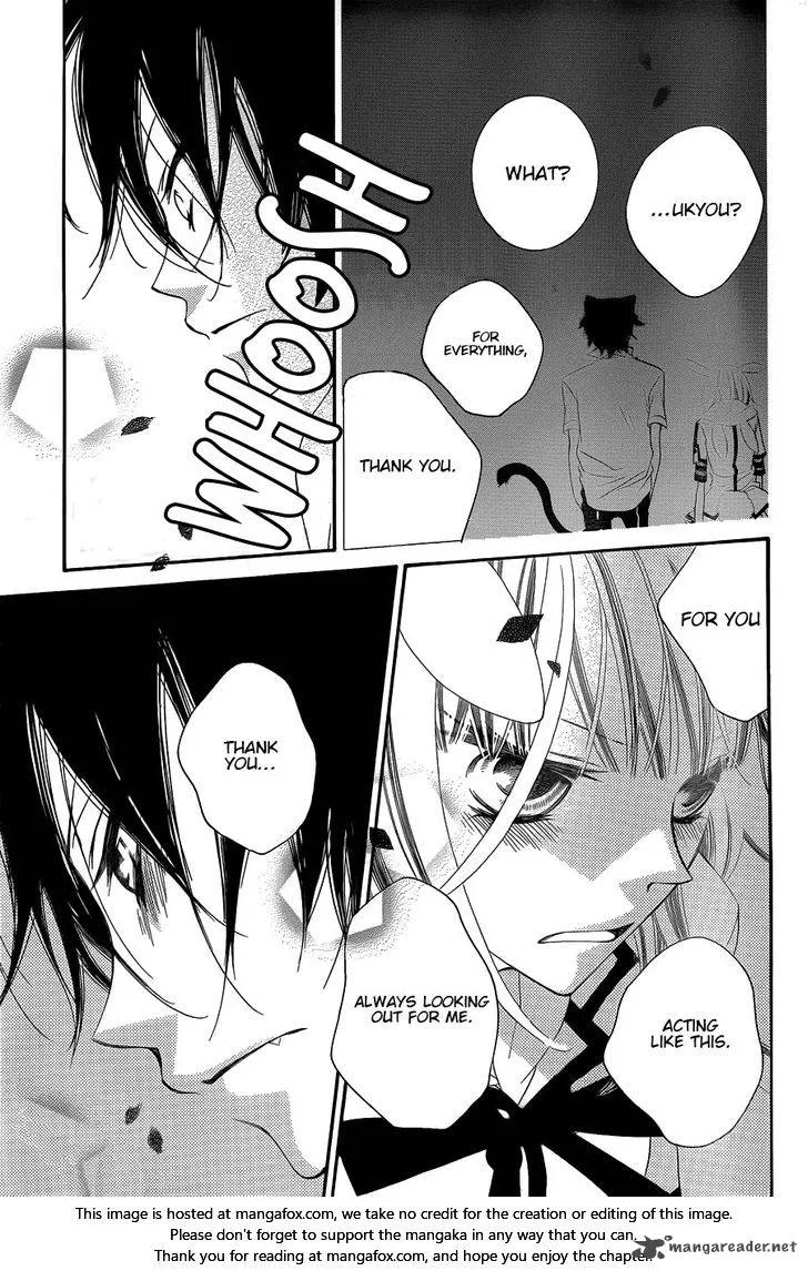 Monokuro Shounen Shoujo Chapter 64 page 22