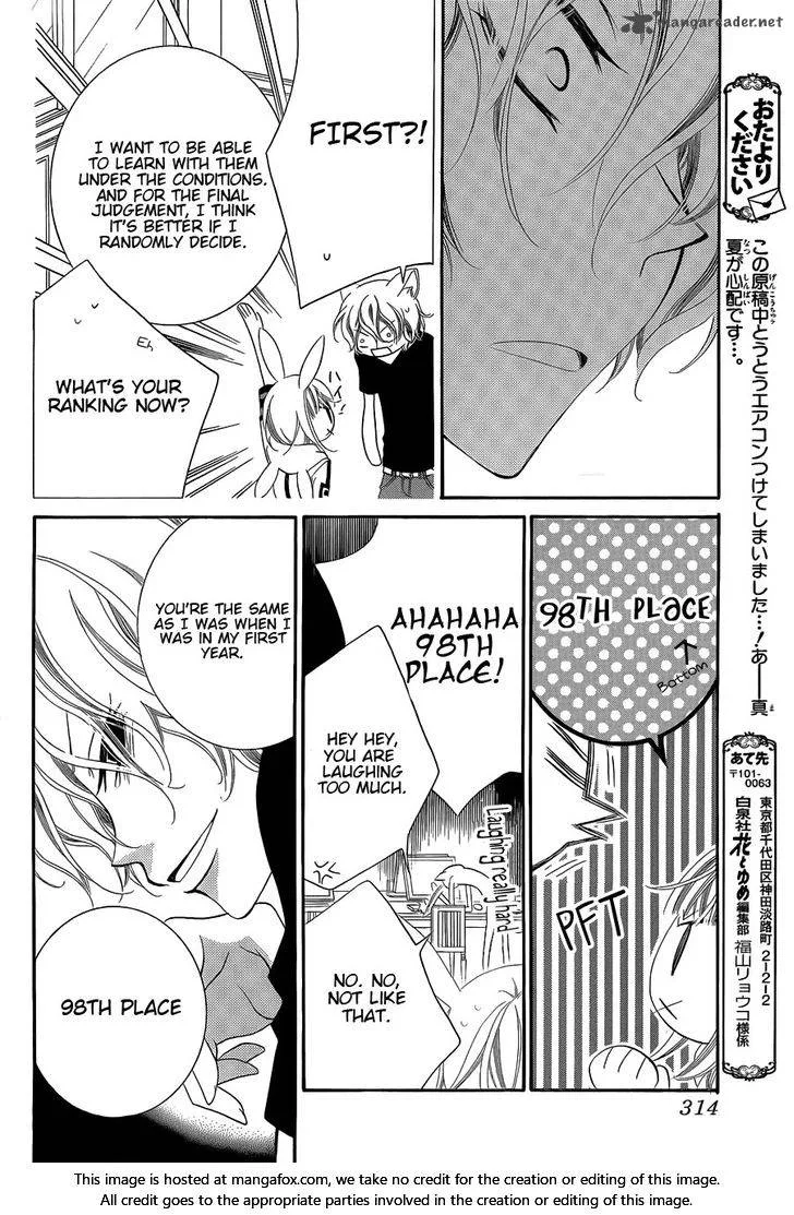 Monokuro Shounen Shoujo Chapter 64 page 7