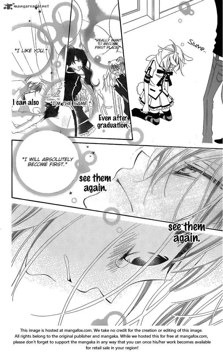 Monokuro Shounen Shoujo Chapter 64 page 15