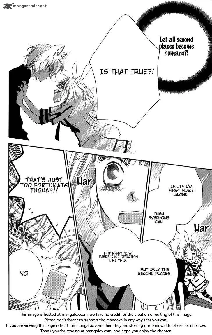 Monokuro Shounen Shoujo Chapter 64 page 13