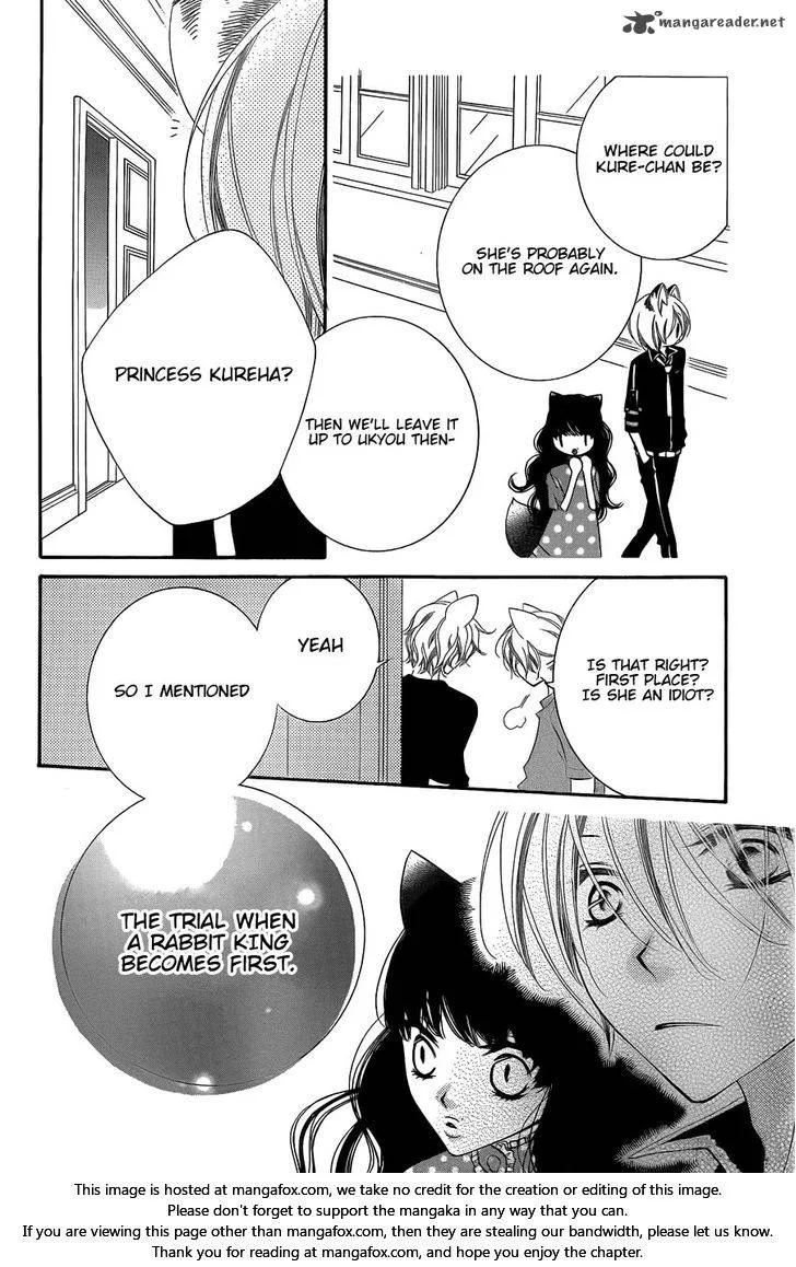Monokuro Shounen Shoujo Chapter 64 page 28