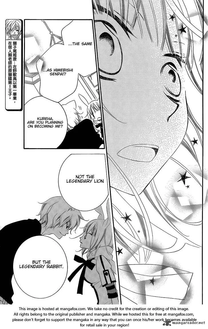 Monokuro Shounen Shoujo Chapter 64 page 8