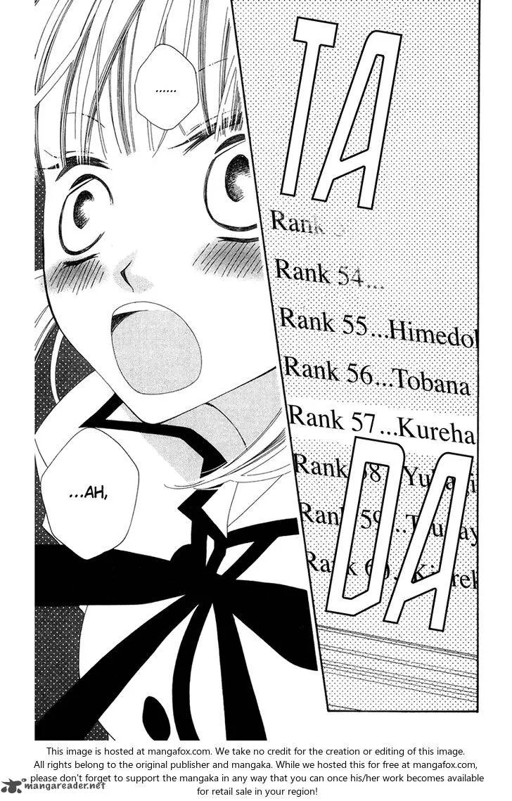 Monokuro Shounen Shoujo Chapter 65 page 5