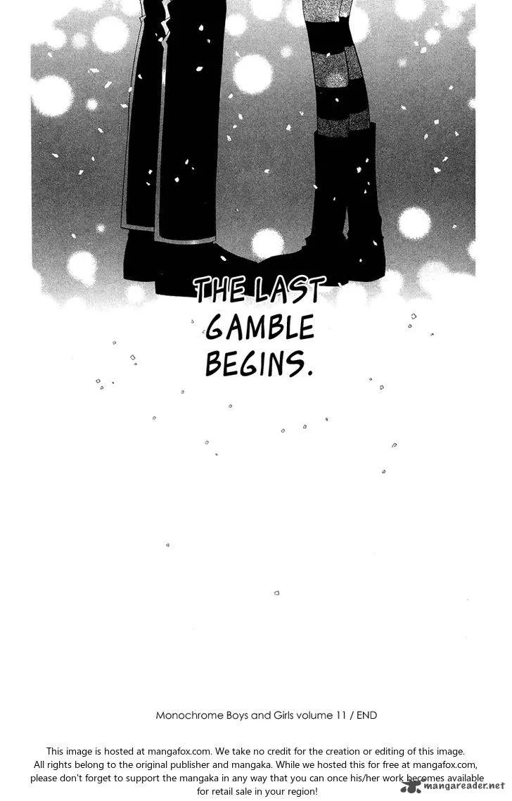 Monokuro Shounen Shoujo Chapter 65 page 31