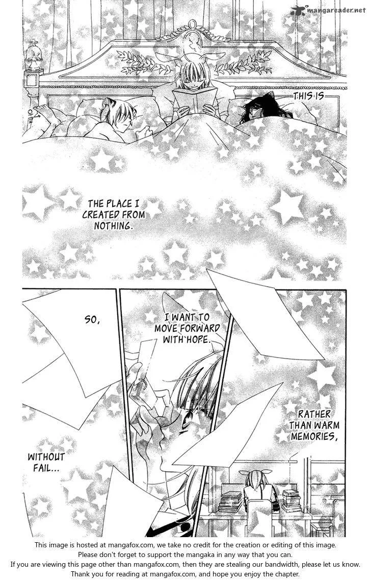 Monokuro Shounen Shoujo Chapter 65 page 17
