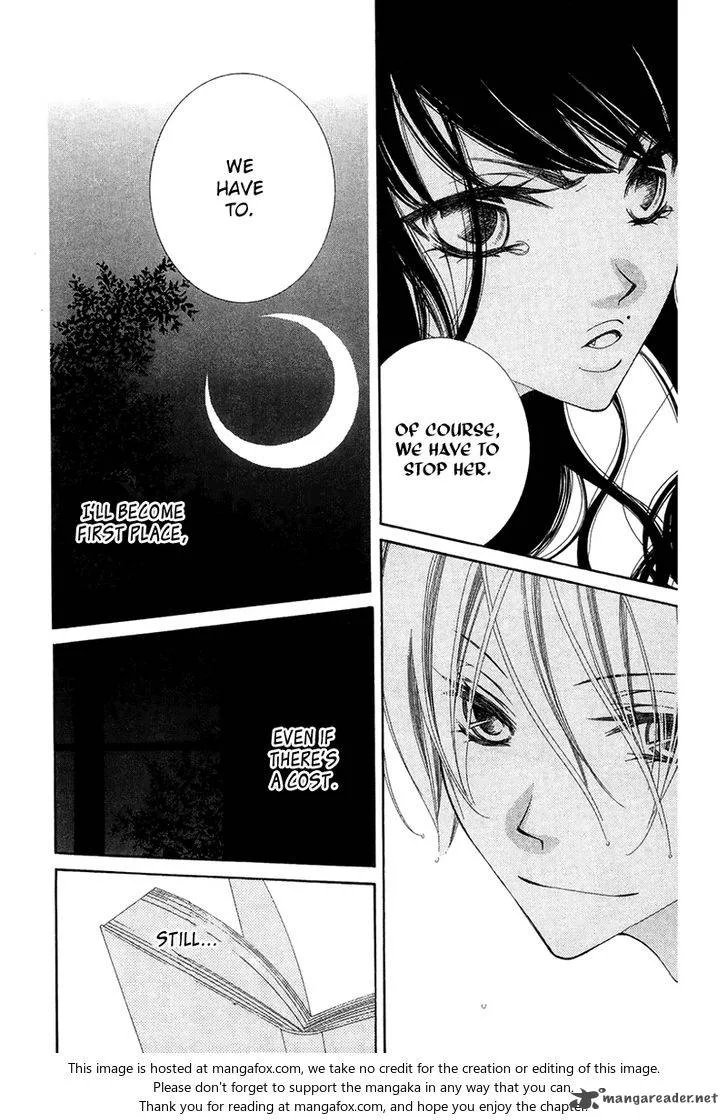 Monokuro Shounen Shoujo Chapter 65 page 16