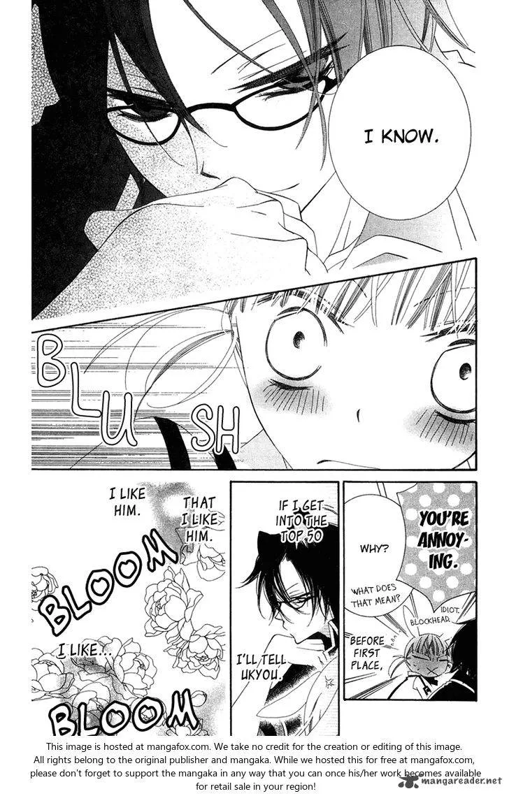 Monokuro Shounen Shoujo Chapter 65 page 9