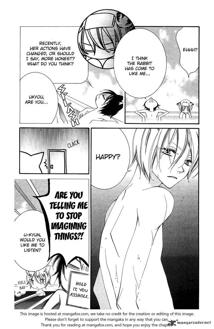 Monokuro Shounen Shoujo Chapter 65 page 11