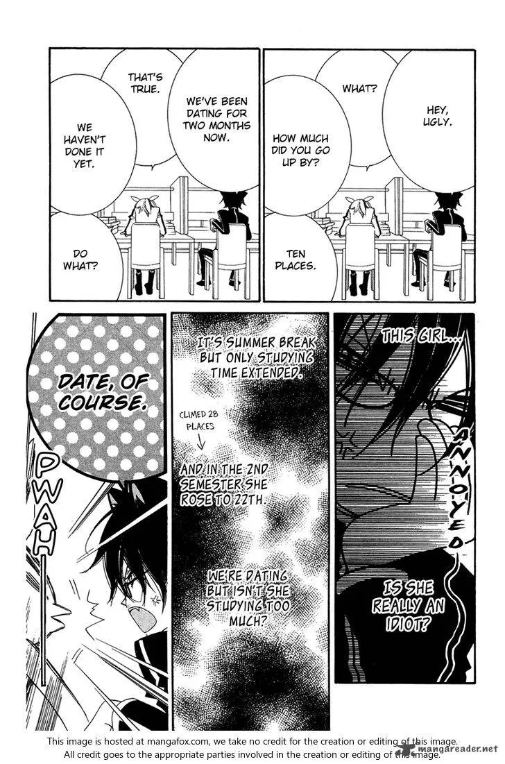Monokuro Shounen Shoujo Chapter 66 page 5