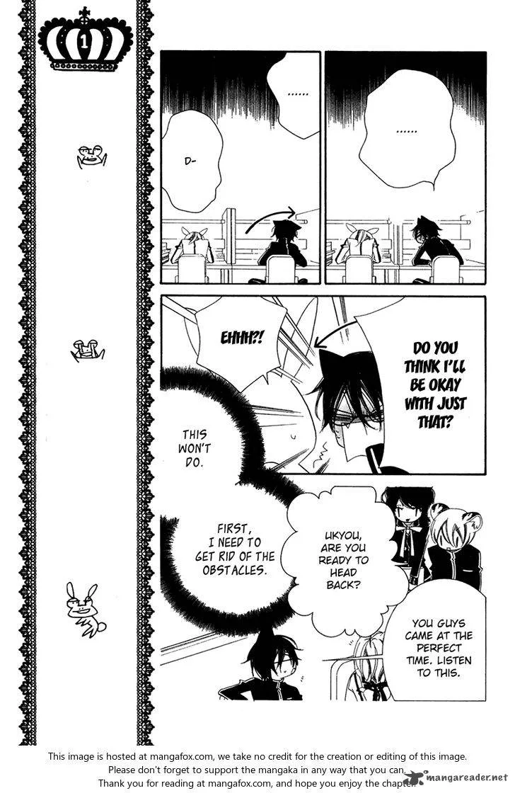 Monokuro Shounen Shoujo Chapter 66 page 7