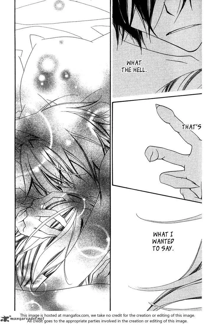Monokuro Shounen Shoujo Chapter 66 page 22