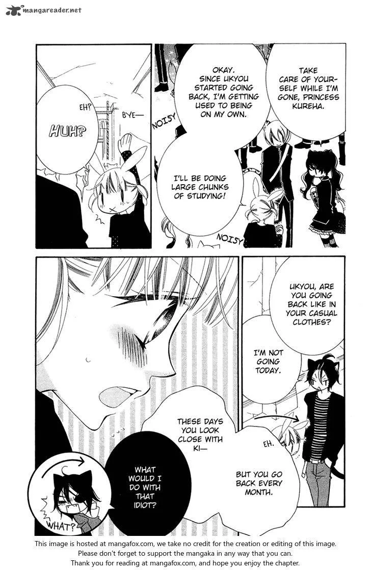 Monokuro Shounen Shoujo Chapter 66 page 14
