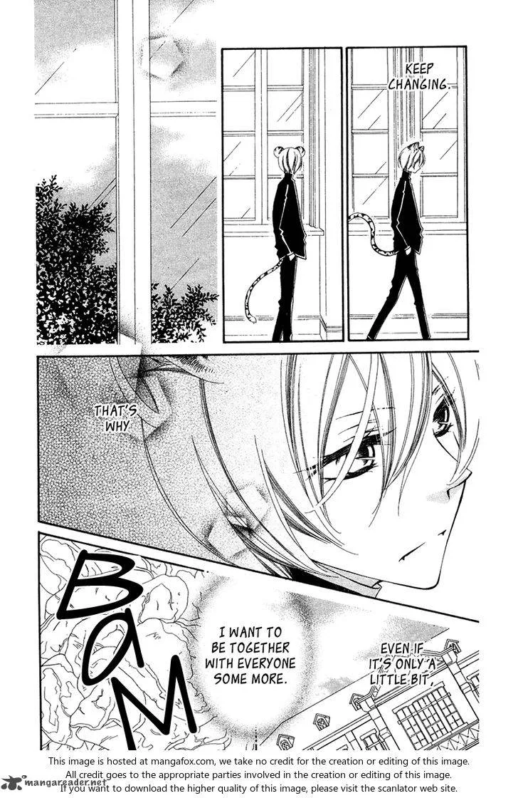 Monokuro Shounen Shoujo Chapter 66 page 10