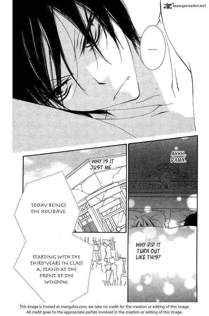 Monokuro Shounen Shoujo Chapter 66 page 13