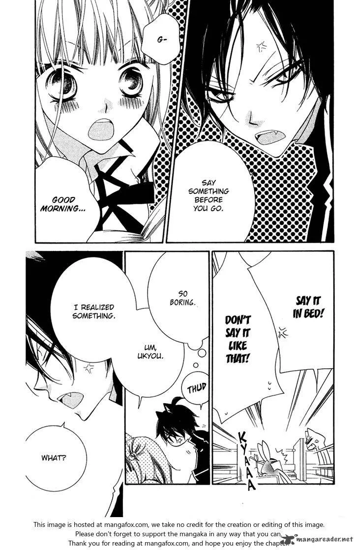 Monokuro Shounen Shoujo Chapter 66 page 27