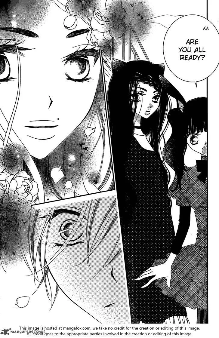 Monokuro Shounen Shoujo Chapter 67 page 17