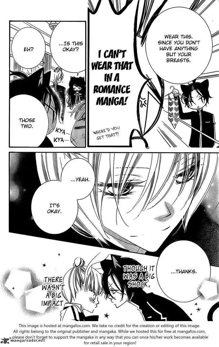 Monokuro Shounen Shoujo Chapter 67 page 10