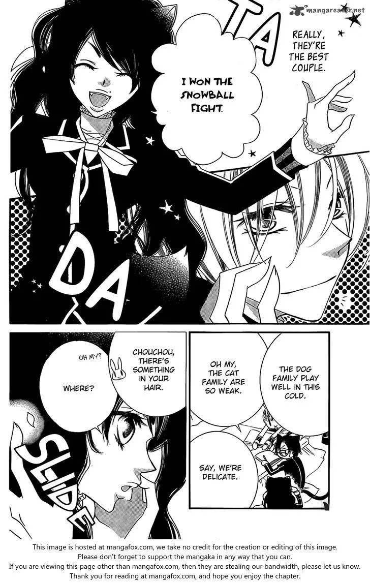 Monokuro Shounen Shoujo Chapter 67 page 6