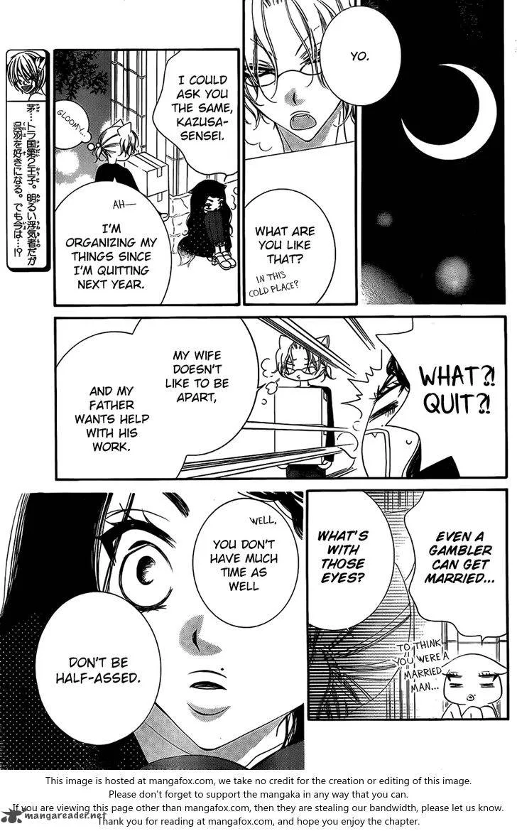 Monokuro Shounen Shoujo Chapter 67 page 19