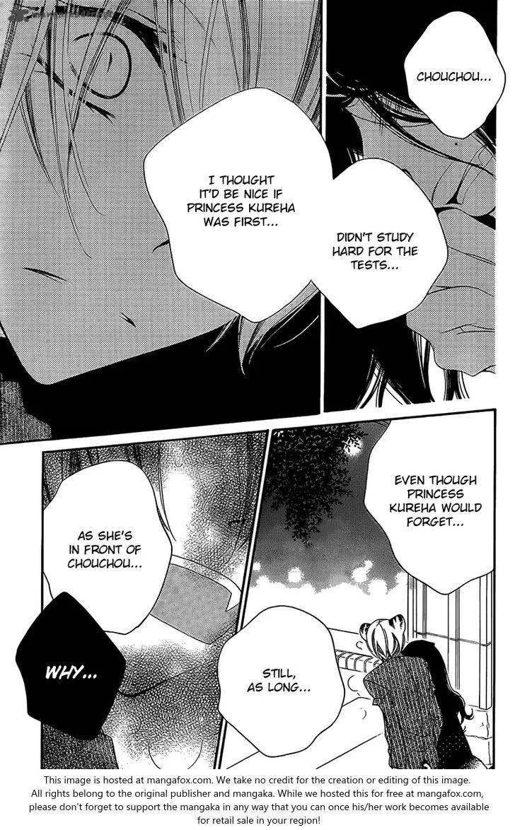Monokuro Shounen Shoujo Chapter 67 page 21