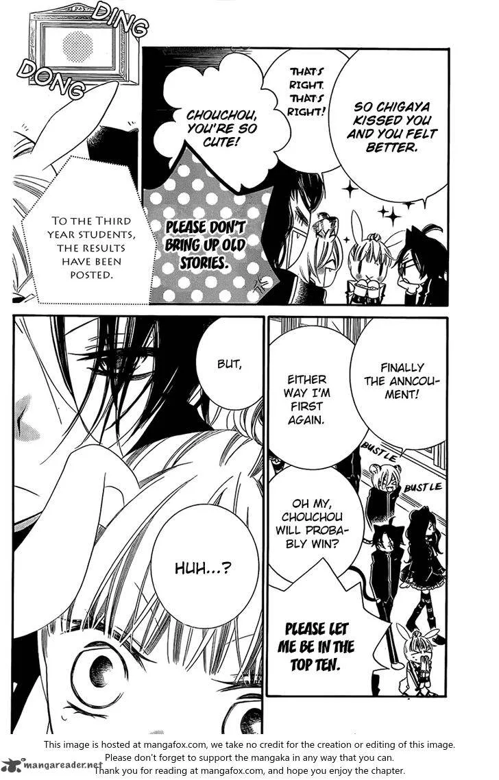 Monokuro Shounen Shoujo Chapter 67 page 8