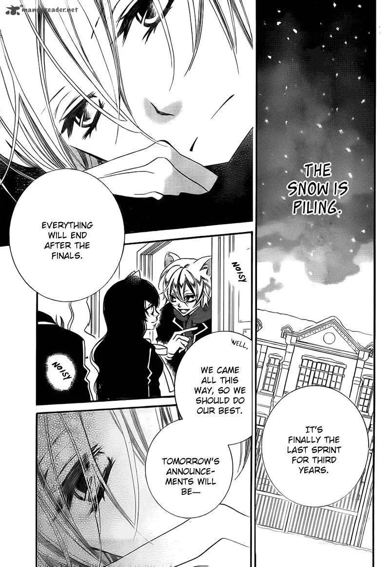 Monokuro Shounen Shoujo Chapter 68 page 5