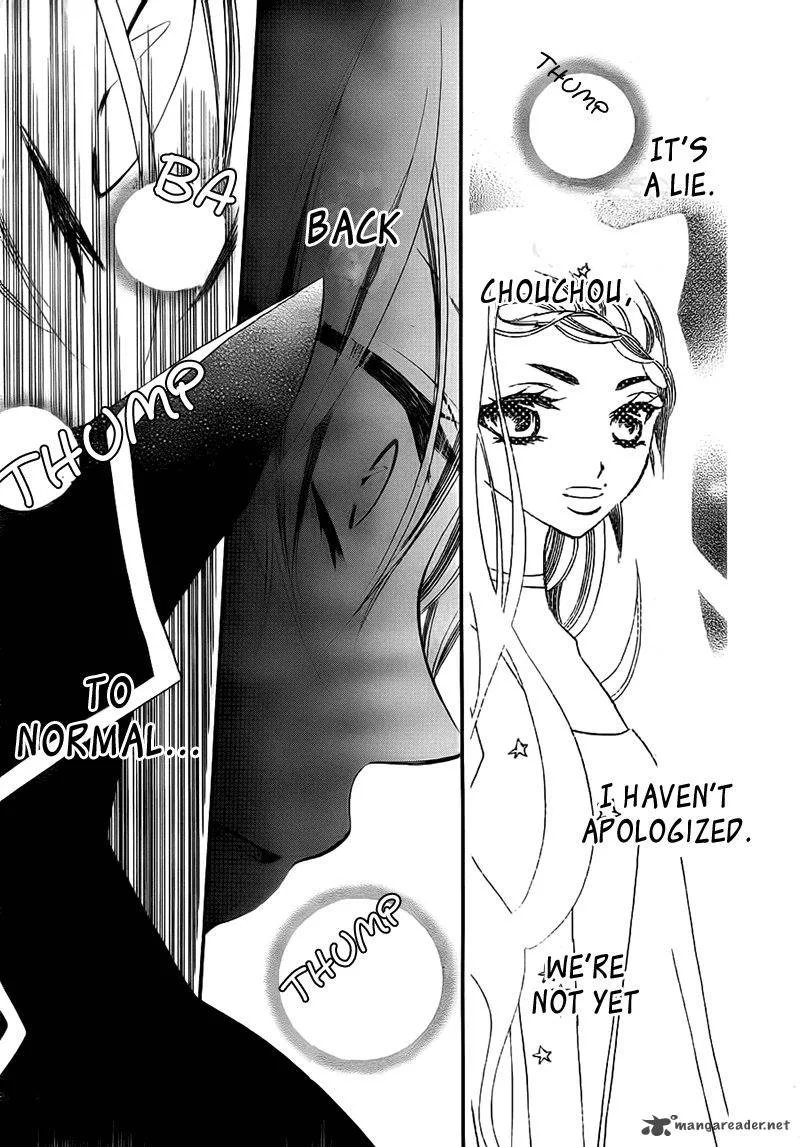 Monokuro Shounen Shoujo Chapter 68 page 19