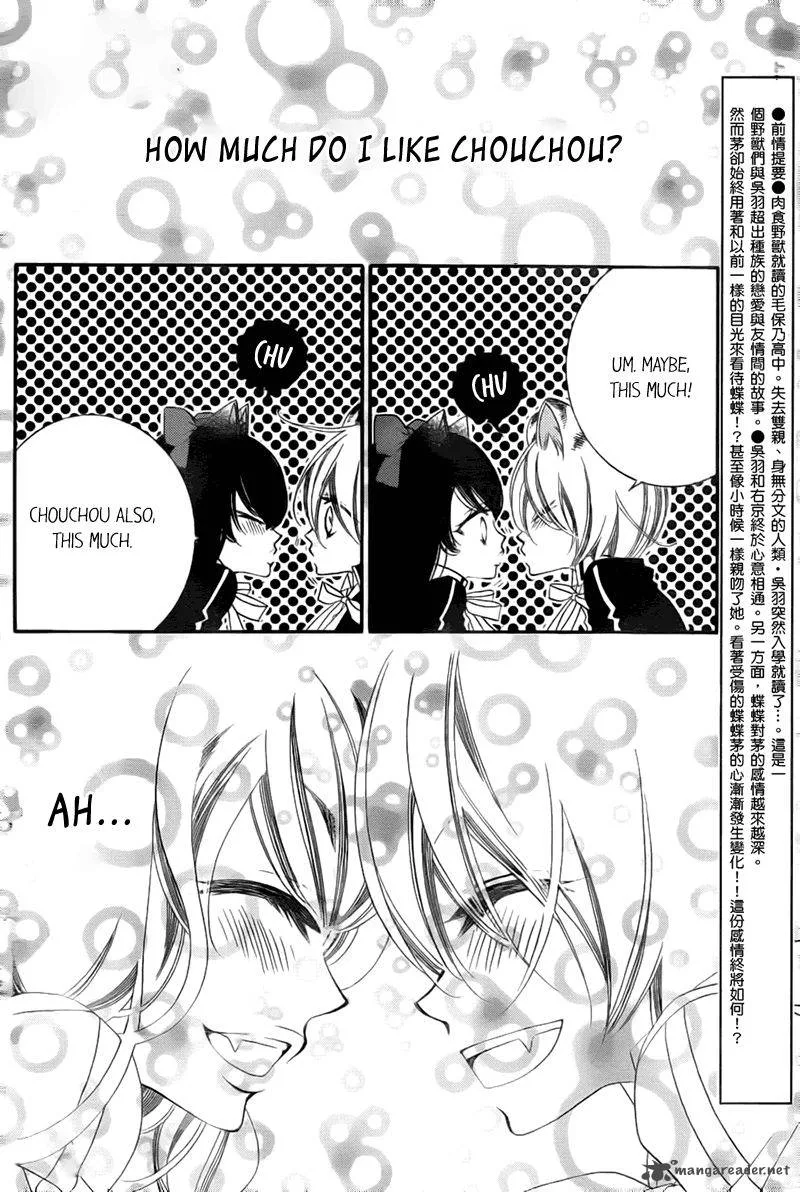 Monokuro Shounen Shoujo Chapter 68 page 4