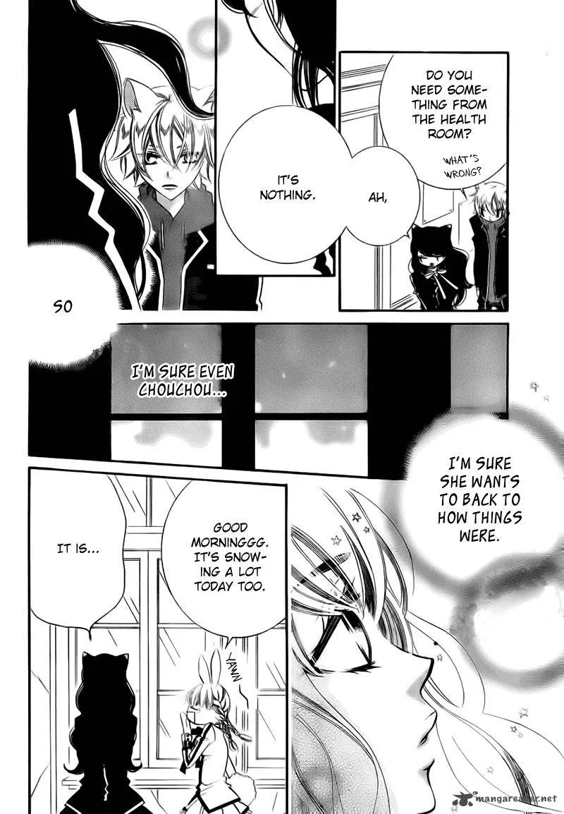 Monokuro Shounen Shoujo Chapter 68 page 14