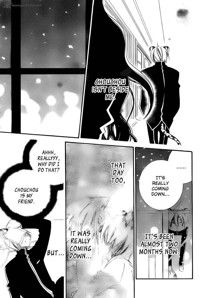 Monokuro Shounen Shoujo Chapter 68 page 7