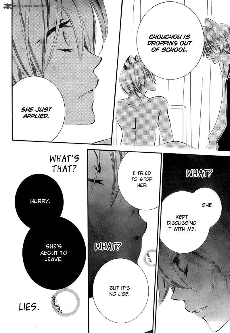 Monokuro Shounen Shoujo Chapter 68 page 18