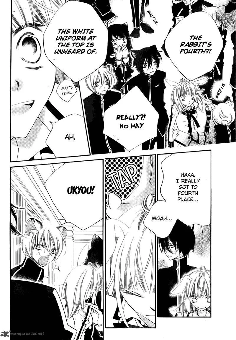 Monokuro Shounen Shoujo Chapter 68 page 10