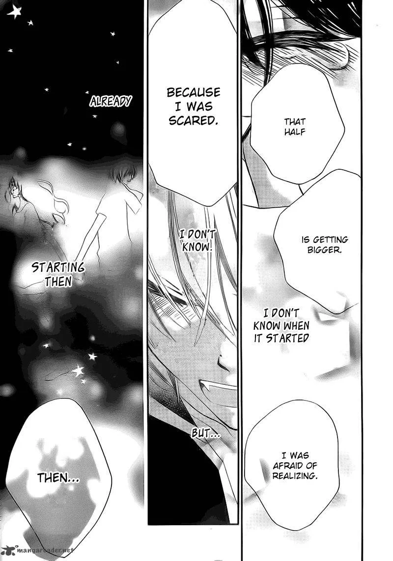 Monokuro Shounen Shoujo Chapter 68 page 25