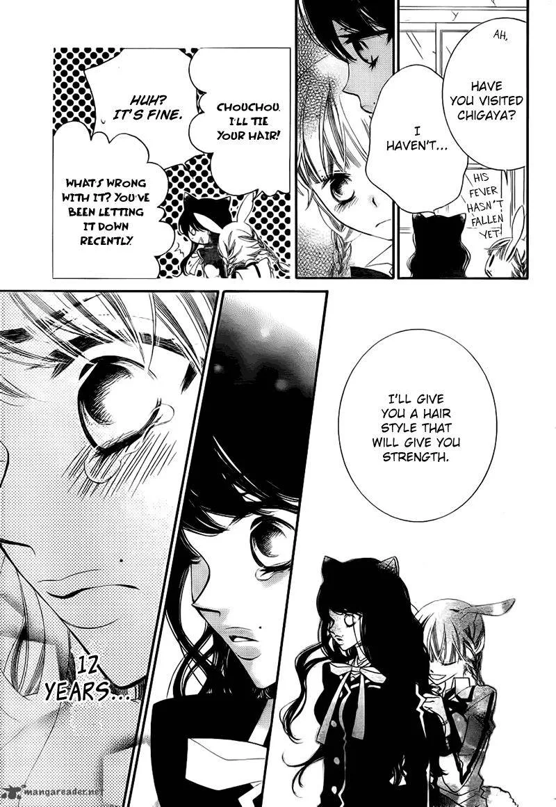 Monokuro Shounen Shoujo Chapter 68 page 15