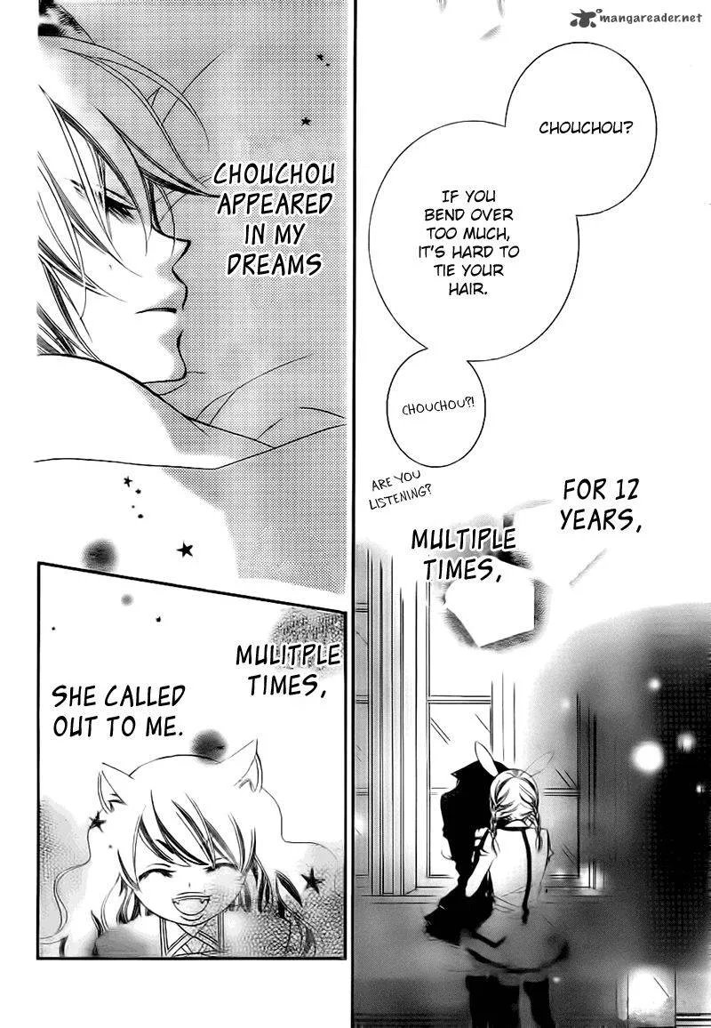 Monokuro Shounen Shoujo Chapter 68 page 16