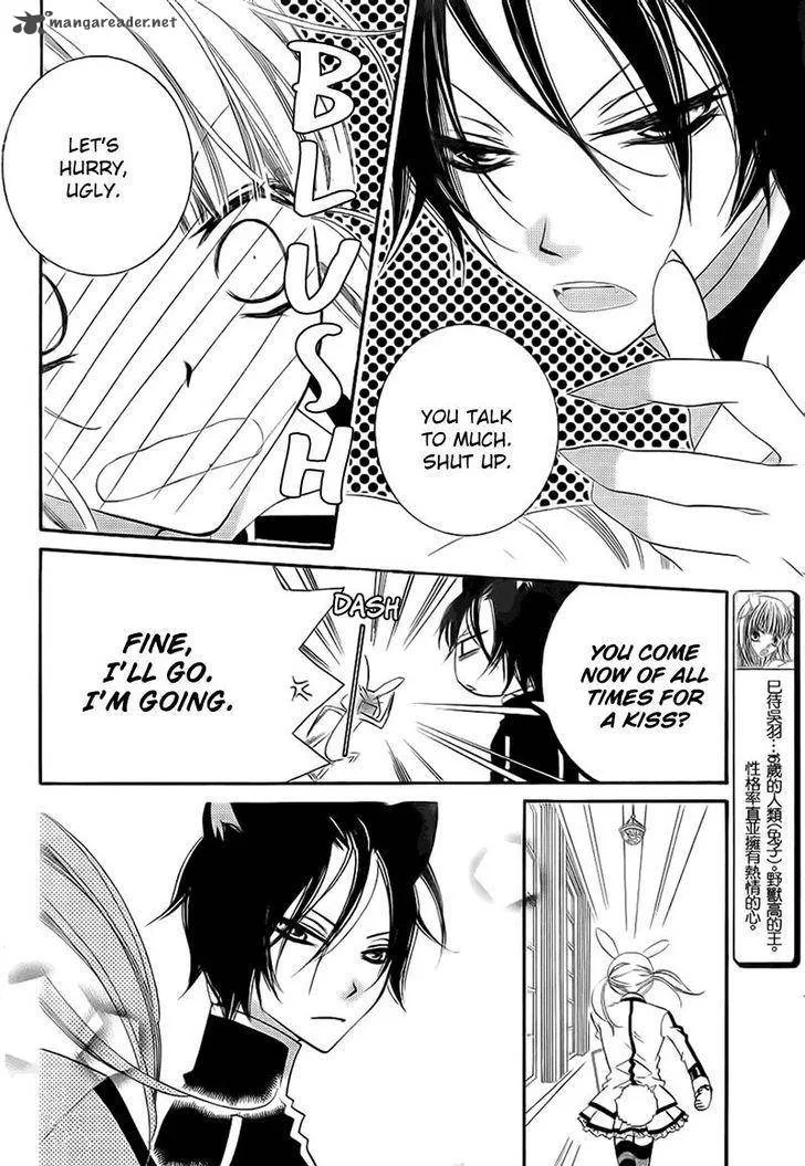 Monokuro Shounen Shoujo Chapter 69 page 7