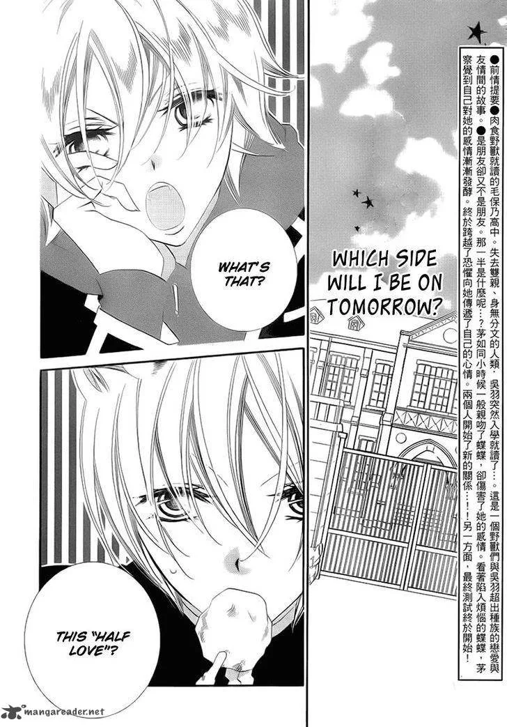 Monokuro Shounen Shoujo Chapter 69 page 3