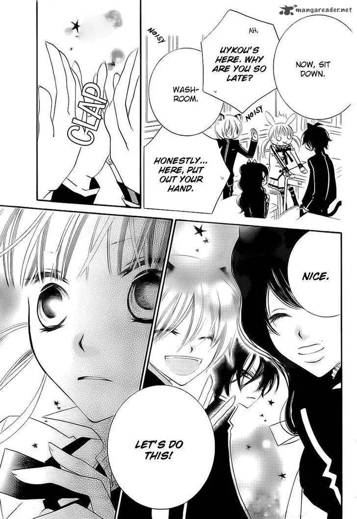 Monokuro Shounen Shoujo Chapter 69 page 10