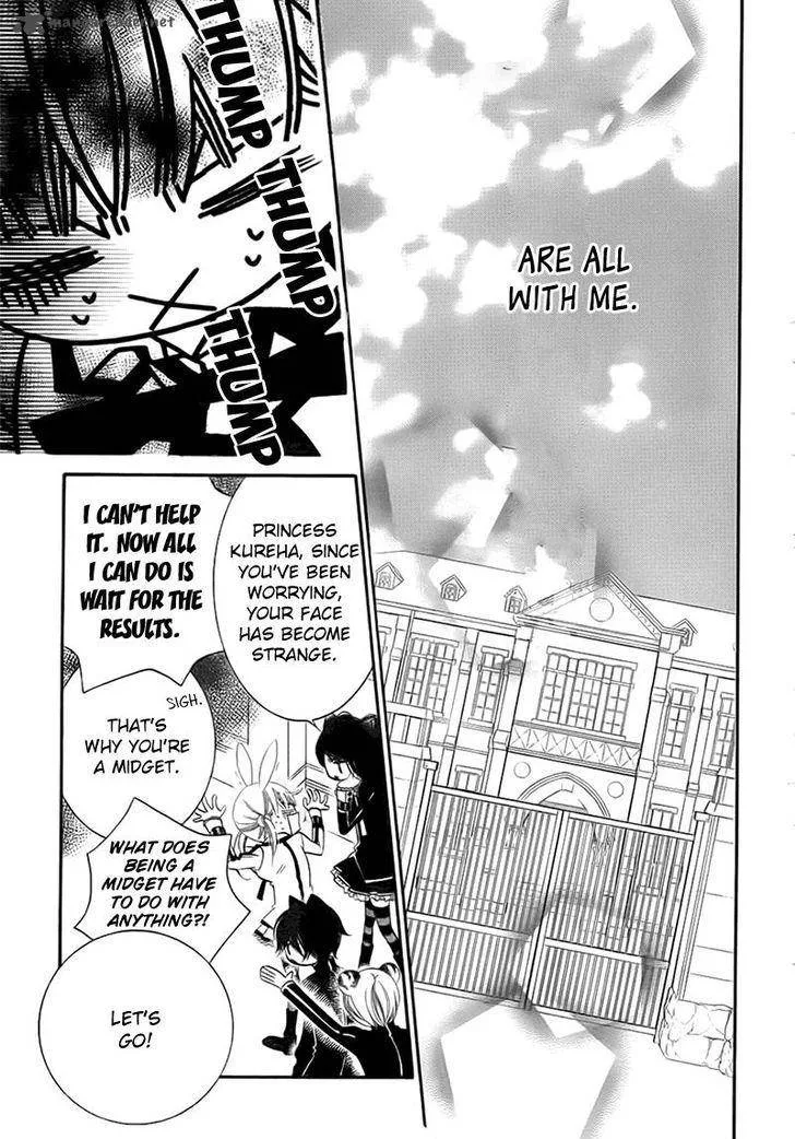 Monokuro Shounen Shoujo Chapter 69 page 27