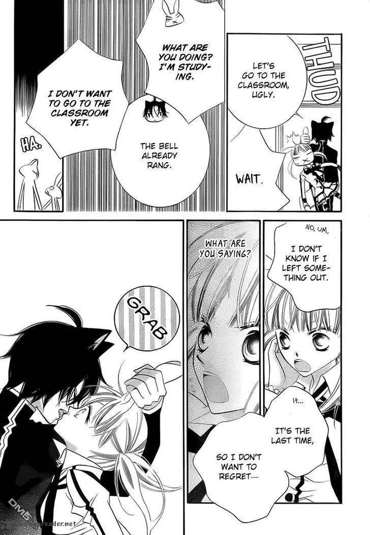 Monokuro Shounen Shoujo Chapter 69 page 6