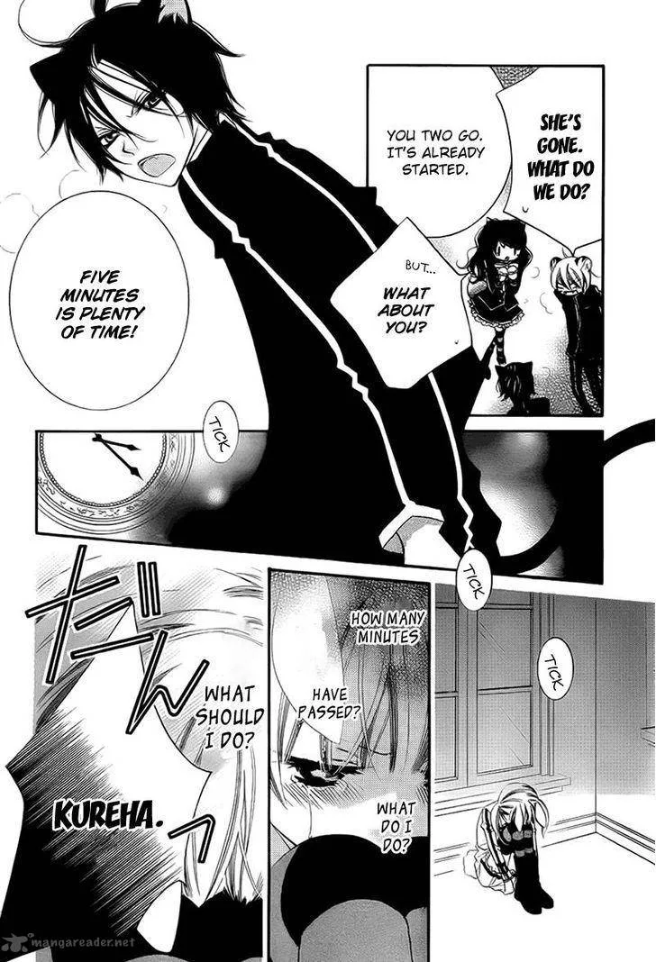Monokuro Shounen Shoujo Chapter 69 page 19